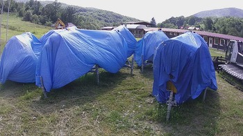 Красія 6 липня 2020 року, 2020-07-06 16:00