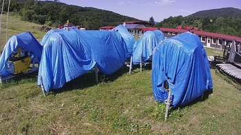 Красія 16 липня 2020 року, 2020-07-16 10:00