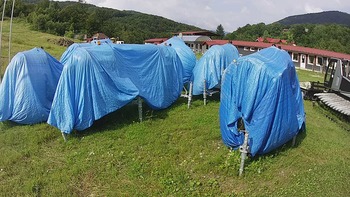 Красія 21 липня 2020 року, 2020-07-21 10:00