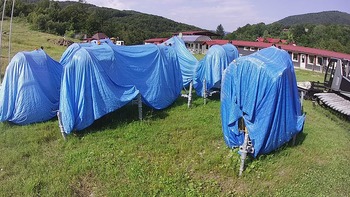 Красія 30 липня 2020 року, 2020-07-30 10:00
