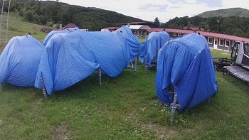 Красія 1 серпня 2020 року, 2020-08-01 13:00
