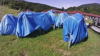 Красія 3 серпня 2020 року, 2020-08-03 10:00