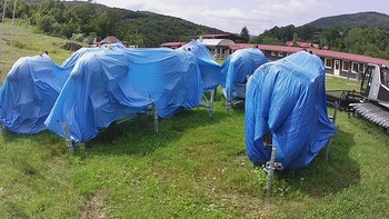 Красія 5 серпня 2020 року, 2020-08-05 13:00
