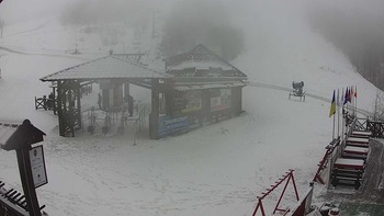 Красія 29 січня 2018 року, 2018-01-29 10:00