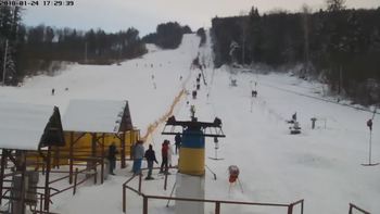 Мигово 24 січня 2018 року, 2018-01-24 16:00