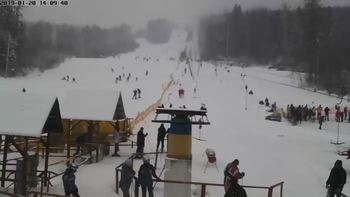 Мигово 20 січня 2019 року, 2019-01-20 13:00