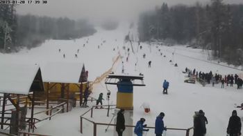 Мигово 20 січня 2019 року, 2019-01-20 16:00