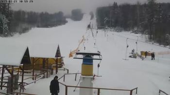 Мигово 21 січня 2019 року, 2019-01-21 10:00