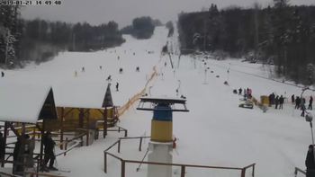 Мигово 21 січня 2019 року, 2019-01-21 13:00