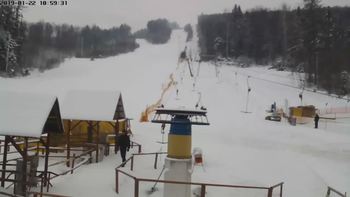 Мигово 22 січня 2019 року, 2019-01-22 10:00