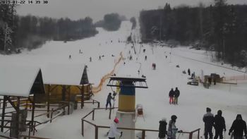 Мигово 22 січня 2019 року, 2019-01-22 13:00