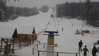 Мигово 23 січня 2019 року, 2019-01-23 10:00
