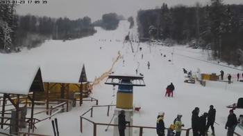 Мигово 23 січня 2019 року, 2019-01-23 16:00