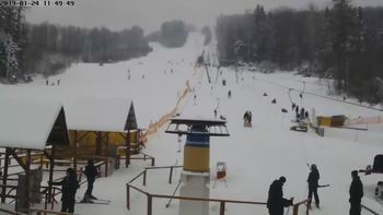 Мигово 24 січня 2019 року, 2019-01-24 10:00