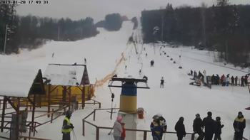 Мигово 28 січня 2019 року, 2019-01-28 16:00