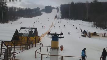 Мигово 29 січня 2019 року, 2019-01-29 16:00