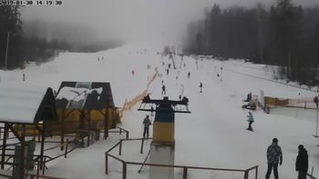 Мигово 30 січня 2019 року, 2019-01-30 13:00