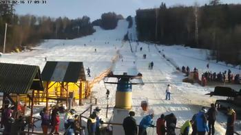 Мигово 16 лютого 2019 року, 2019-02-16 16:00