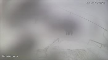 Захар Беркут 17 січня 2018 року, 2018-01-17 13:00