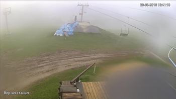 Захар Беркут 23 травня 2018 року, 2018-05-23 16:00