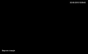 Захар Беркут 2 серпня 2018 року, 2018-08-02 10:00