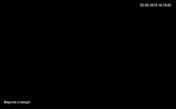 Захар Беркут 2 серпня 2018 року, 2018-08-02 16:00