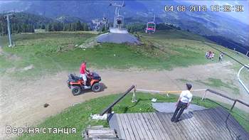 Захар Беркут 4 серпня 2018 року, 2018-08-04 13:00