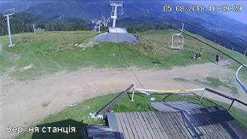 Захар Беркут 5 серпня 2018 року, 2018-08-05 10:00