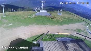 Захар Беркут 7 серпня 2018 року, 2018-08-07 10:00