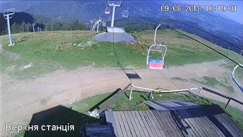 Захар Беркут 9 серпня 2018 року, 2018-08-09 10:00
