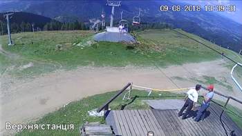 Захар Беркут 9 серпня 2018 року, 2018-08-09 13:00