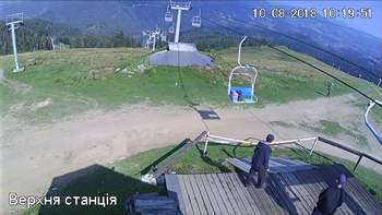 Захар Беркут 10 серпня 2018 року, 2018-08-10 10:00