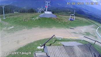 Захар Беркут 10 серпня 2018 року, 2018-08-10 13:00