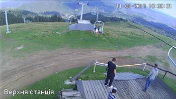 Захар Беркут 11 серпня 2018 року, 2018-08-11 10:00