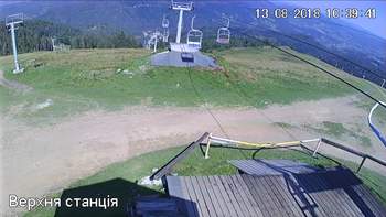 Захар Беркут 13 серпня 2018 року, 2018-08-13 10:00