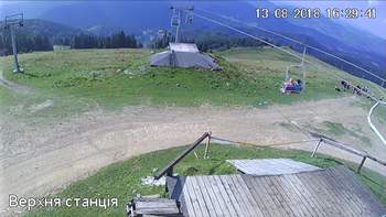 Захар Беркут 13 серпня 2018 року, 2018-08-13 16:00