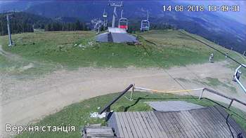 Захар Беркут 14 серпня 2018 року, 2018-08-14 13:00