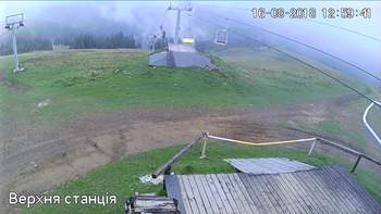 Захар Беркут 16 серпня 2018 року, 2018-08-16 13:00