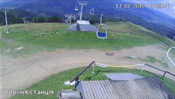 Захар Беркут 17 серпня 2018 року, 2018-08-17 13:00