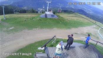 Захар Беркут 18 серпня 2018 року, 2018-08-18 13:00