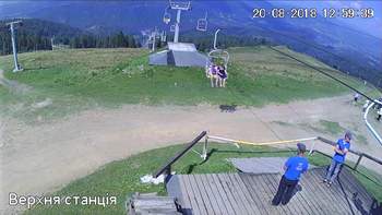 Захар Беркут 20 серпня 2018 року, 2018-08-20 13:00