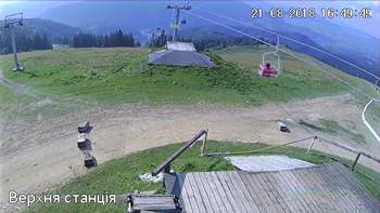Захар Беркут 21 серпня 2018 року, 2018-08-21 16:00