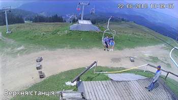 Захар Беркут 22 серпня 2018 року, 2018-08-22 13:00