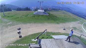 Захар Беркут 22 серпня 2018 року, 2018-08-22 16:00
