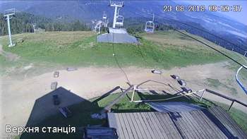 Захар Беркут 23 серпня 2018 року, 2018-08-23 10:00