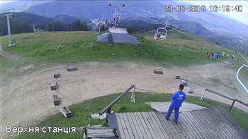 Захар Беркут 23 серпня 2018 року, 2018-08-23 16:00