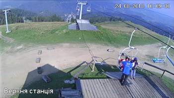 Захар Беркут 24 серпня 2018 року, 2018-08-24 10:00