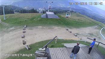Захар Беркут 24 серпня 2018 року, 2018-08-24 13:00