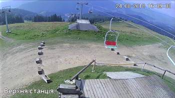 Захар Беркут 24 серпня 2018 року, 2018-08-24 16:00