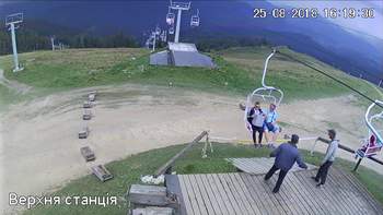 Захар Беркут 25 серпня 2018 року, 2018-08-25 16:00